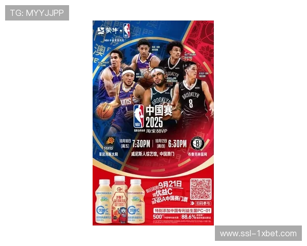 菲尼克斯太阳球员热情邀约球迷共襄盛举共赴2025NBA中国赛盛宴