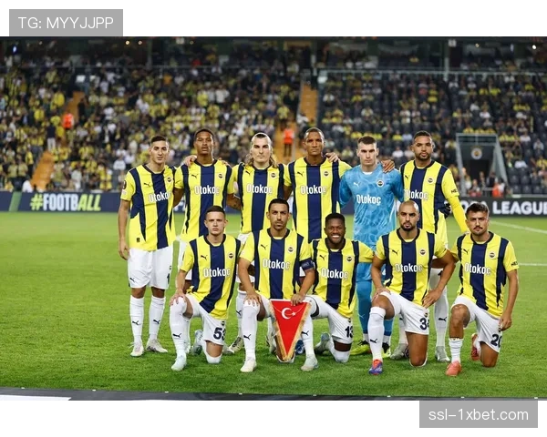 土超球队欧联杯淘汰赛 签运与备战情况分析